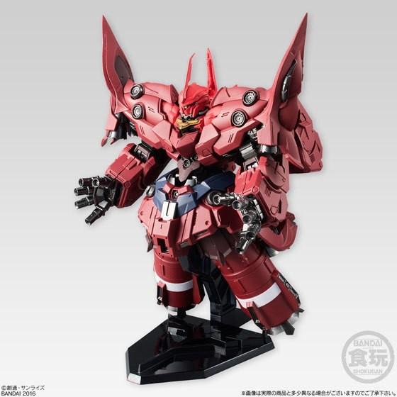 Fw Gundam Converge Ex15 ネオ ジオング 単品 バンダイ 48 J00 Np ホビーゾーン 通販 Yahoo ショッピング