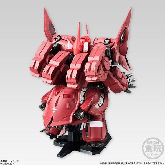 Fw Gundam Converge Ex15 ネオ ジオング 単品 バンダイ 48 J00 Np ホビーゾーン 通販 Yahoo ショッピング