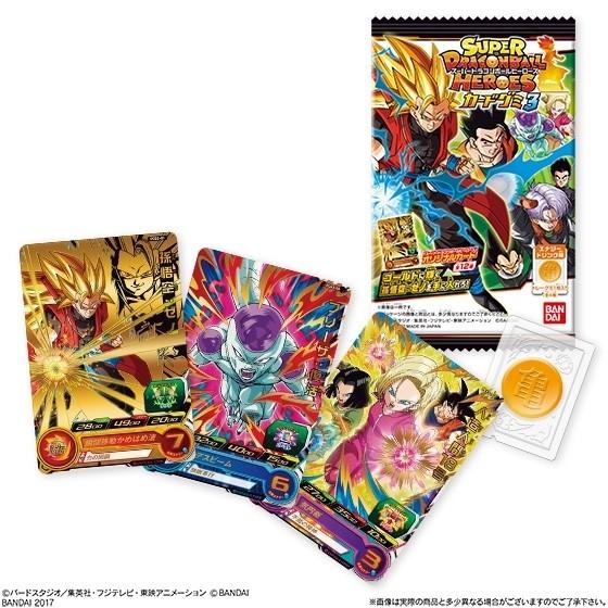 スーパードラゴンボールヒーローズ カードグミ3 1box 個入り バンダイ 48 J00 Np ホビーゾーン 通販 Yahoo ショッピング