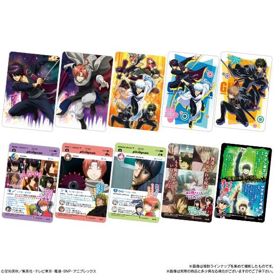 銀魂カードウエハース 最終章でウエハース復活だァァァ 1box 個入り バンダイ 48 J00 Np ホビーゾーン 通販 Yahoo ショッピング