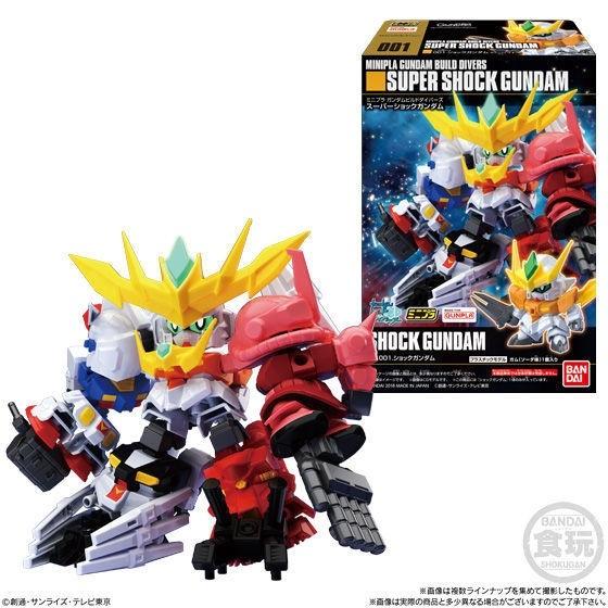 ミニプラ ガンダムビルドダイバーズ スーパーショックガンダム 1box 10個入り バンダイ 48 J00 Np ホビーゾーン 通販 Yahoo ショッピング
