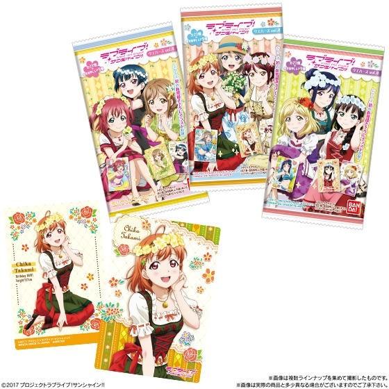 ラブライブ サンシャイン ウエハース Vol 4 1box 個入り バンダイ 48 J00 Np ホビーゾーン 通販 Yahoo ショッピング