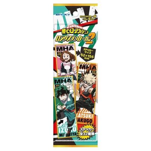 僕のヒーローアカデミア ロングステッカーガム2 １box 16個入り エンスカイ 10月予約 48 J00 Np ホビーゾーン 通販 Yahoo ショッピング