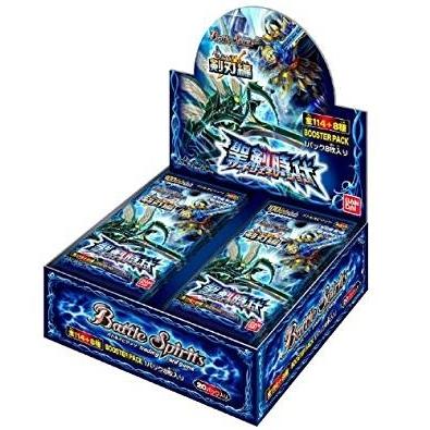 未開封 バトルスピリッツ 剣刃編 第1弾 聖剣時代 ブースターパック