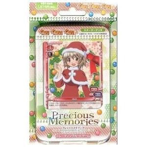 ひだまりスケッチ プレシャスメモリーズ 箔押しサイン 宮子｜Yahoo