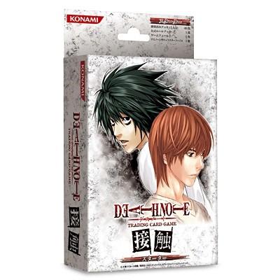 弥海砂 デスノート DEATH NOTE トレーディングカードゲーム 弥海砂 デスノート DEATH NOTE トレーディングカードゲーム