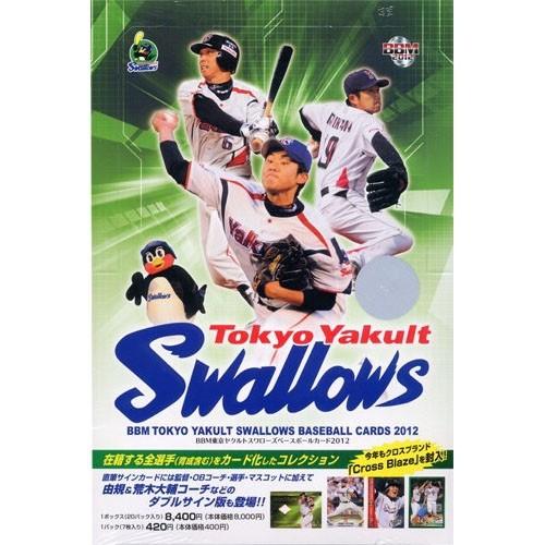 BBM 2012 東京ヤクルトスワローズ 1BOX （20パック入り） ベースボールマガジン社
