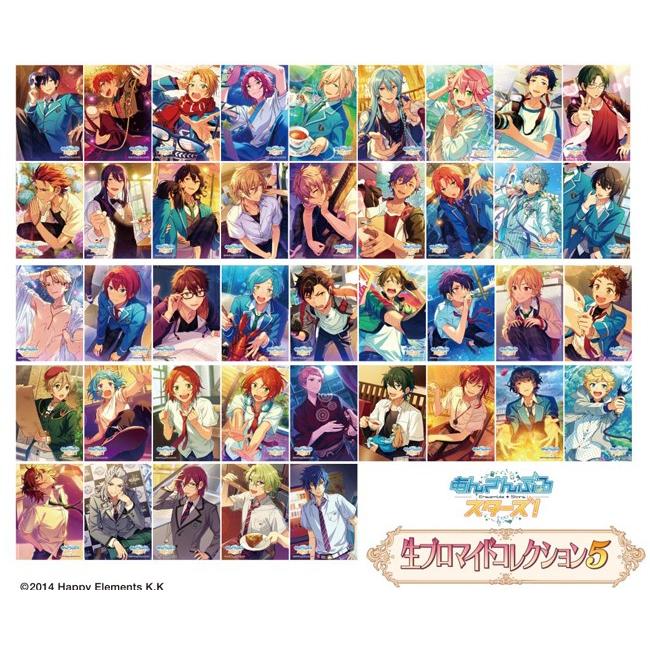 あんさんぶるスターズ 生ブロマイドコレクション5 再販 1box 14個入り エンスカイ ゆうパケット対応 66 J00 Np ホビーゾーン 通販 Yahoo ショッピング