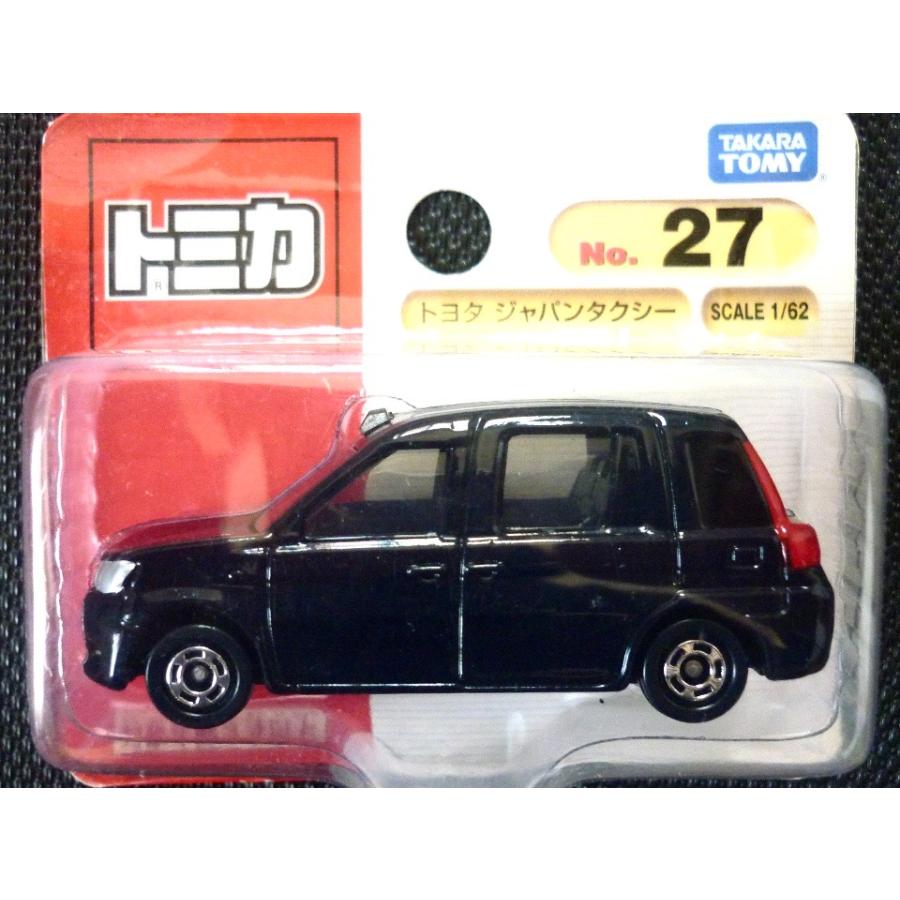 絶版トミカ(ブリスターパック) No27《トヨタ ジャパンタクシー