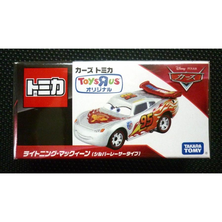 トミカ【カーズトミカ】《ライトニング マックィーン (シルバー