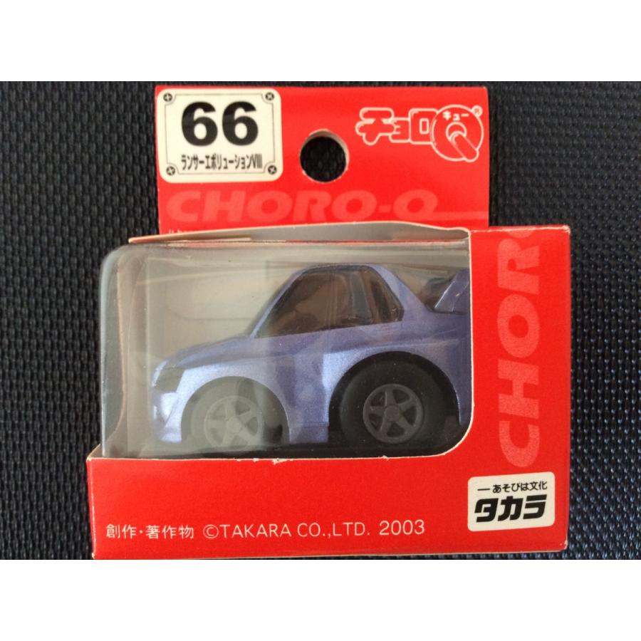 チョロQ STD No 66 三菱 ランサーエボリューション8 タカラ