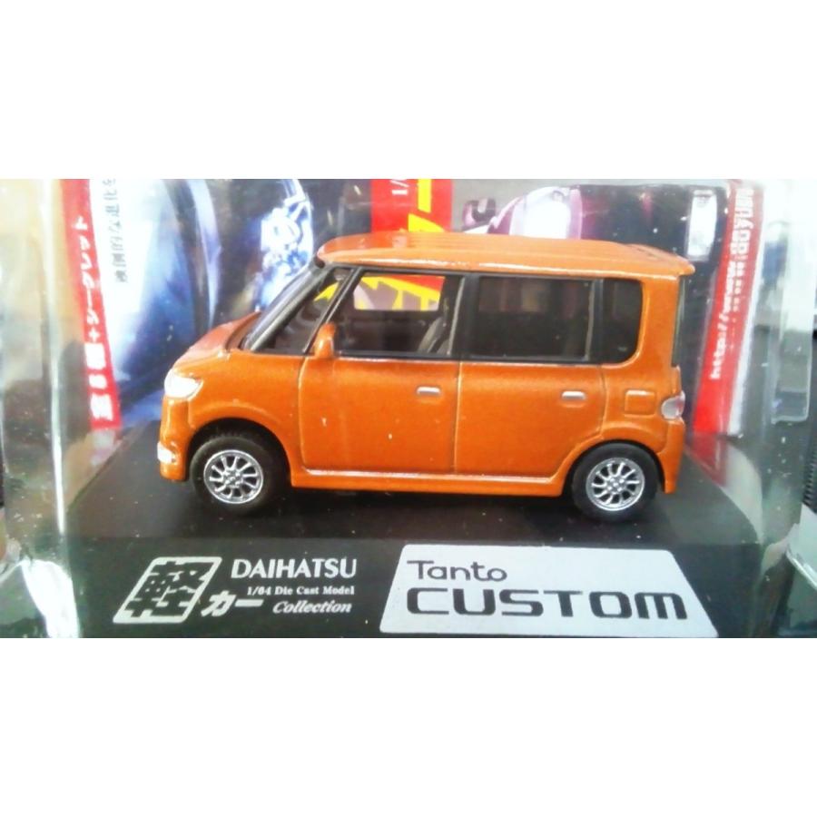1 64 童友社 軽カーコレクション ダイハツ タントカスタム P36jyik92s Hobby1987 通販 Yahoo ショッピング