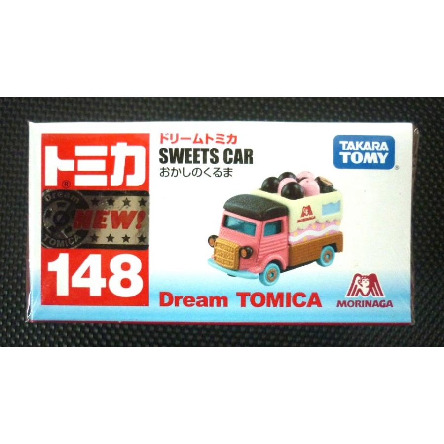 トミカ 148 ドリームトミカ おかしのくるま トミカ【ドリームトミカ No148】《 おかしのくるま》 : hobby - 通販