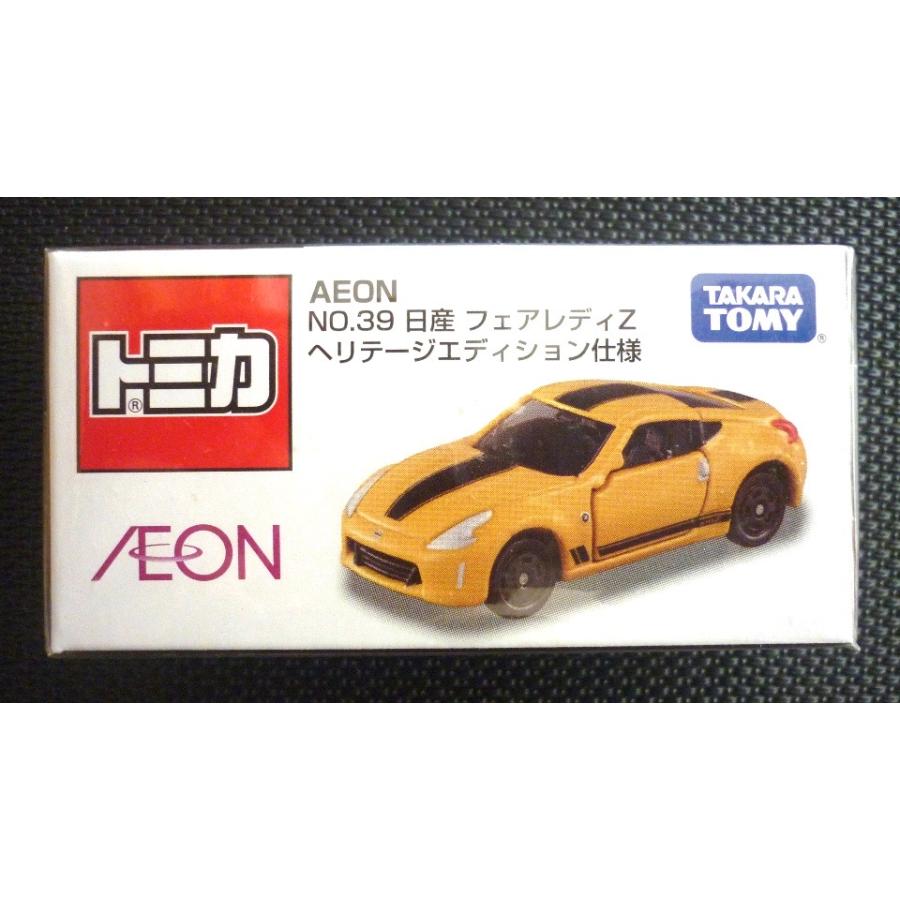 トミカ ミニカー 16個セット トミカ イオン限定 No39 《日産 フェアレディZ ヘリテージエディション