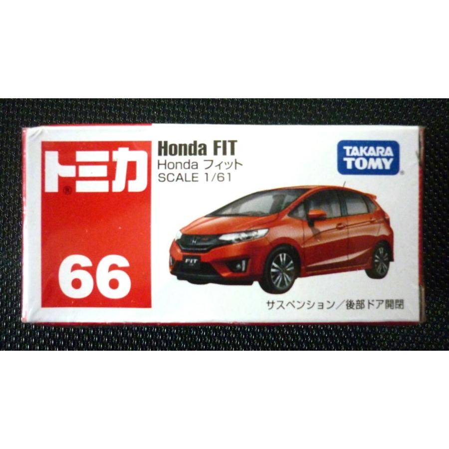 トミカ  18個  No.66  ホンダ フィット  通常版 未開封　未使用　は 絶版トミカ(箱) No66《ホンダ フィット》紙箱に傷みあり : hobby