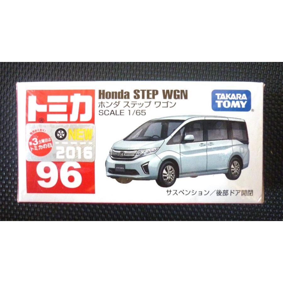 絶版トミカ 箱 No96 ホンダ ステップワゴン 16年新車シール付き Py4vdtua6i Hobby1987 通販 Yahoo ショッピング