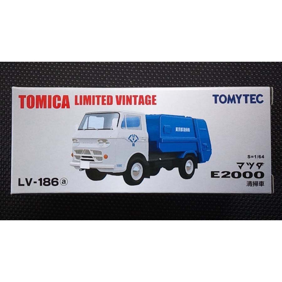 1/64【トミカリミテッドヴィンテージ】LV-186a《マツダ E2000 清掃車