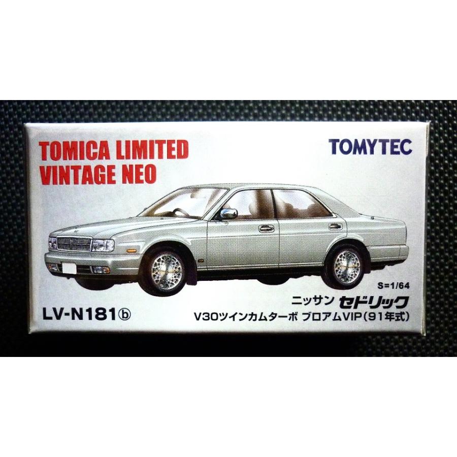 1/64【トミカリミテッドヴィンテージNEO】LV-N181b『日産 セドリック