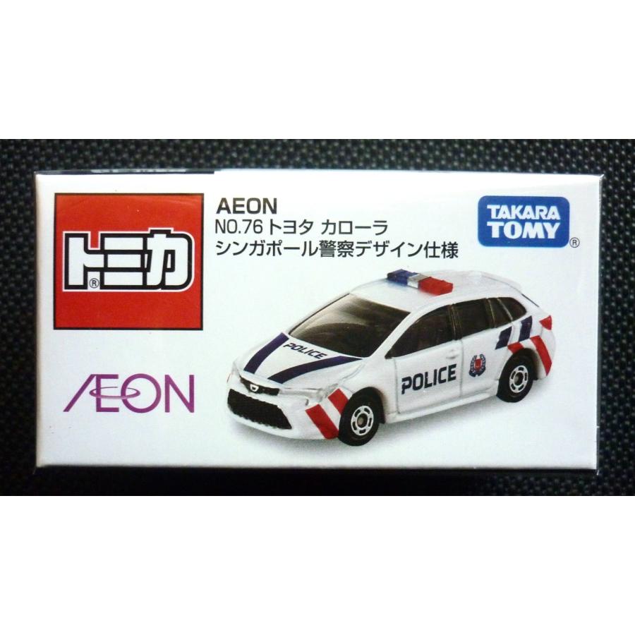 トミカ イオン限定 No76《トヨタ カローラ シンガポール警察デザイン