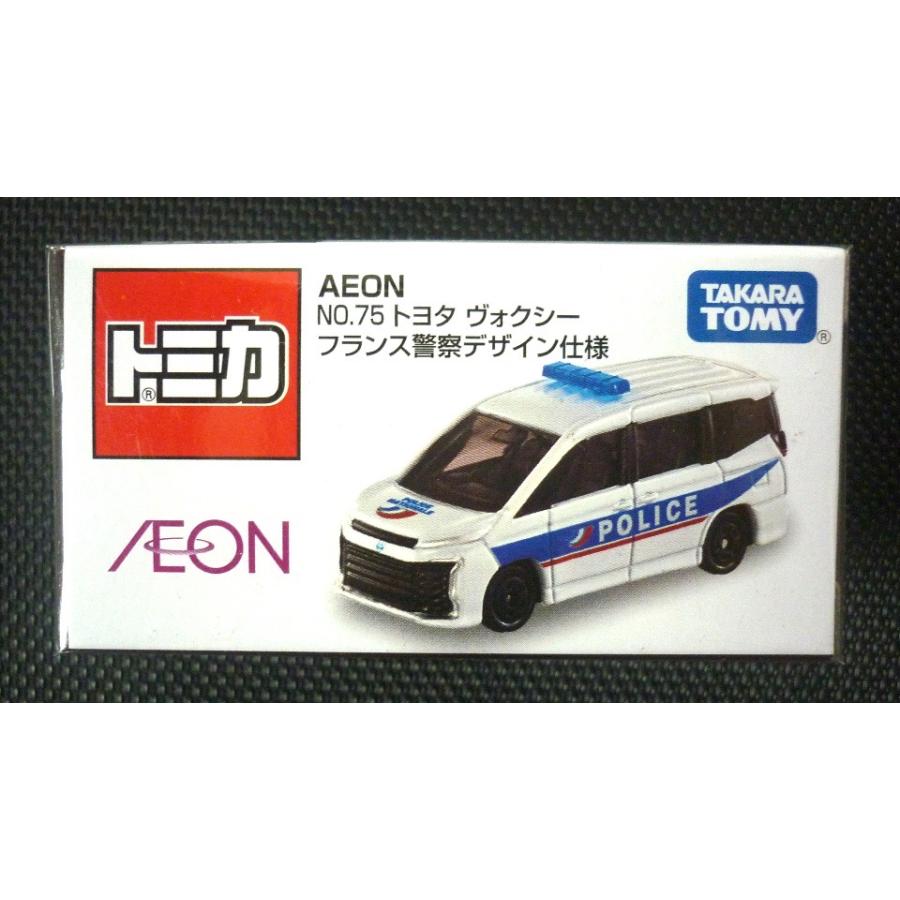 トミカ イオン限定 No75《トヨタ ヴォクシー フランス警察デザイン仕様