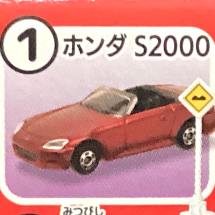 トミカ【トミカ標識セット第12弾】《(1) ホンダ S2000》 : hobby