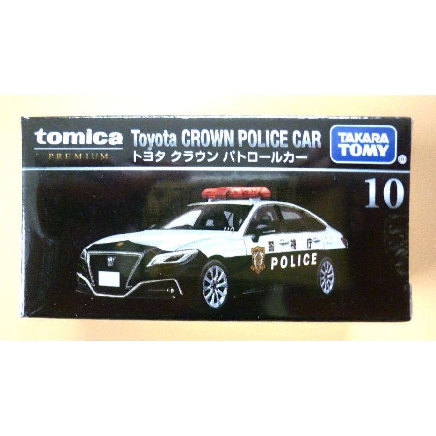 トミカ プレミアム 10『トヨタ クラウン パトロールカー』 : hobby