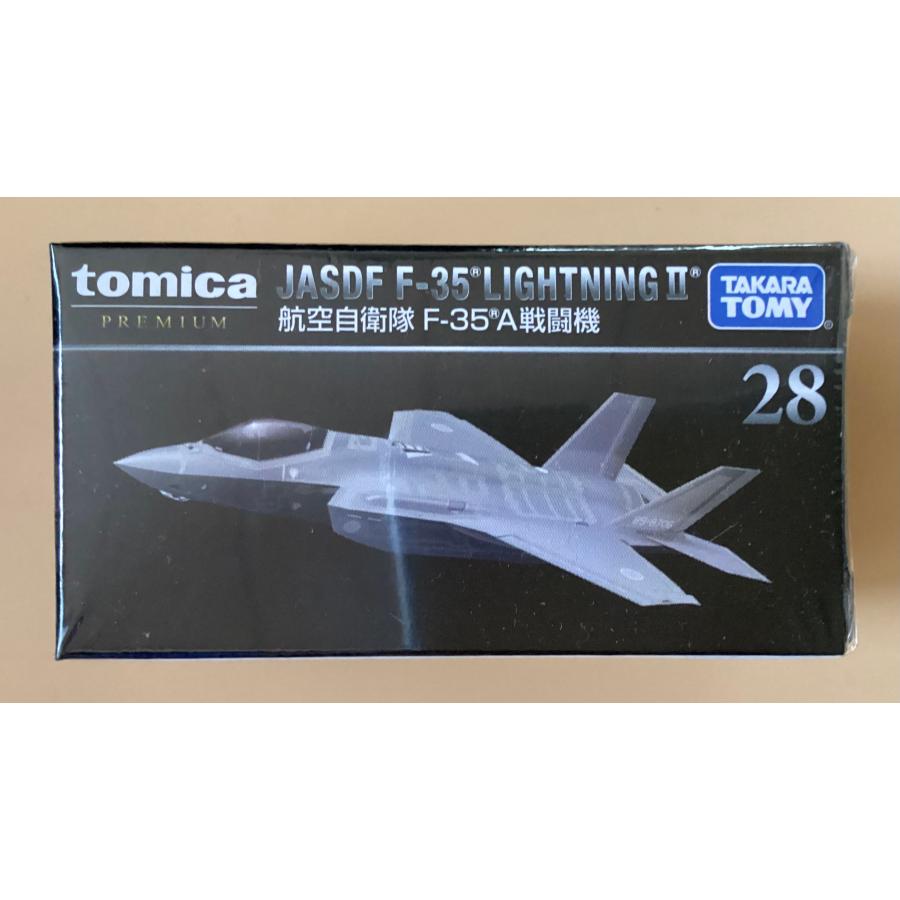 ま*さ様 トミカプレミアム28台セット ま*さ様 トミカプレミアム28台セット オンライン限定価格*】トミカ