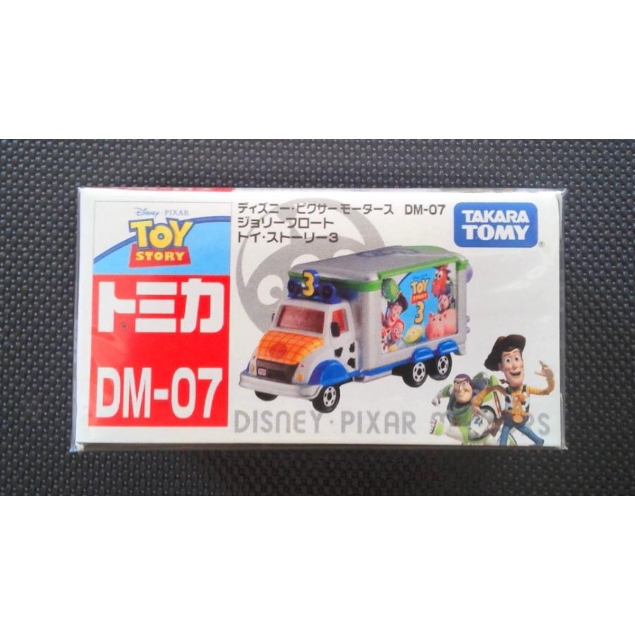 トミカ ディズニーモータース DM-07《ジョリーフロート トイストーリー3》｜hobby1987