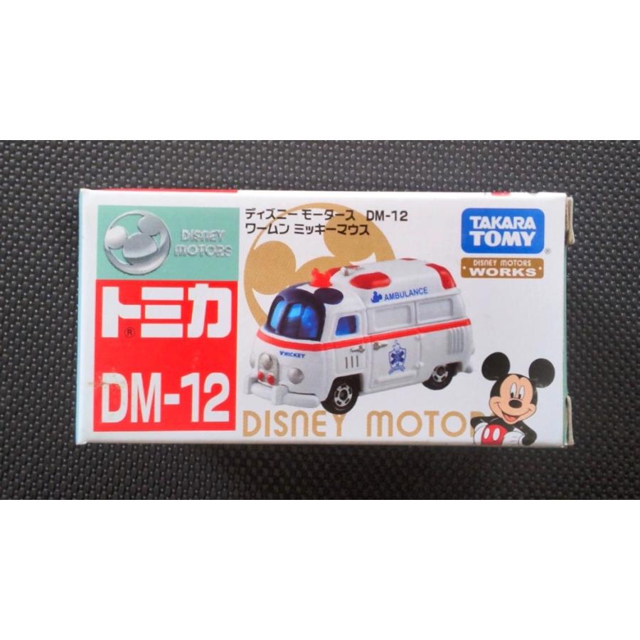 新品本物】 ディズニーモータース トミカ DMー12【 ミッキーマウス】 ワームン ミニカー - www.madhuban.co.uk