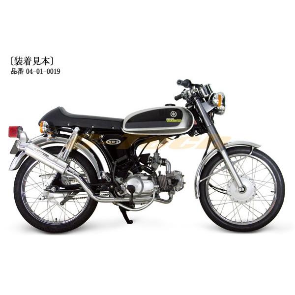 スペシャルパーツ武川 04-01-0019 SP武川製 レーシングマフラー スペシャルパーツ武川 04-01-0019 SP武川製 レーシングマフラー