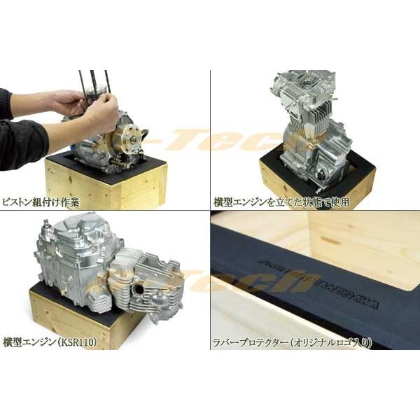 スペシャルパーツ武川 08-02-0001 SP武川製 武川エンジン作業台 スペシャルパーツ武川 08-02-0001 SP武川製 武川エンジン作業台