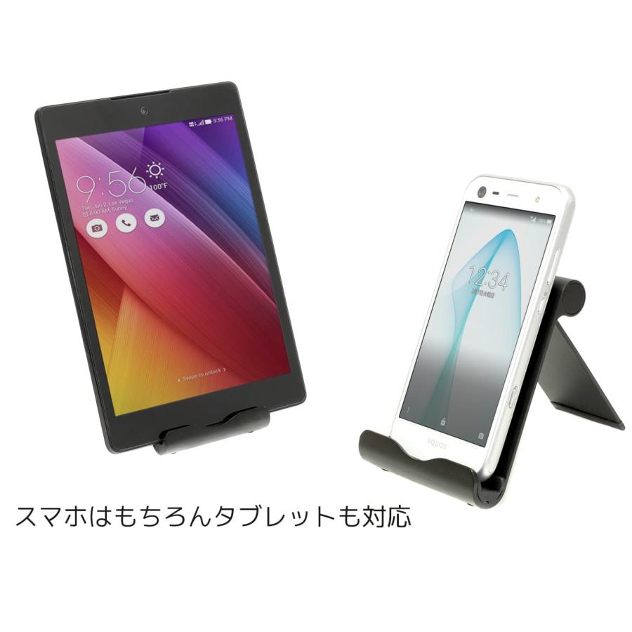 C20096 アジャスタブル モバイルスタンド : ホビホビ - 通販 - Yahoo