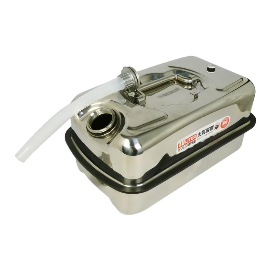 C40002 横型 ステンレス製 ガソリン携行缶/10リットル 緊急用携行缶