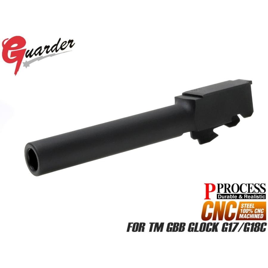 GLOCK-22(BK) GUARDER ガーダー スチールアウターバレルマルイ GLOCK