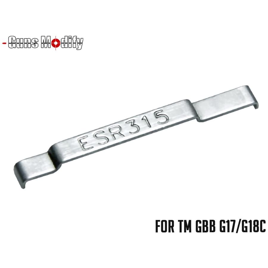 GM0016 GunsModify(ガンズモデファイ)G18Cステンレスシリアルナンバー