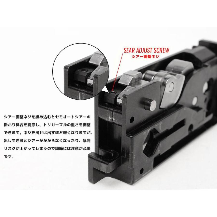 GM0509 Guns Modify スチールCNCトリガーボックス+MIM スチール ファイアリングパーツセット+AR STDトリガー for TM GBB M4の画像