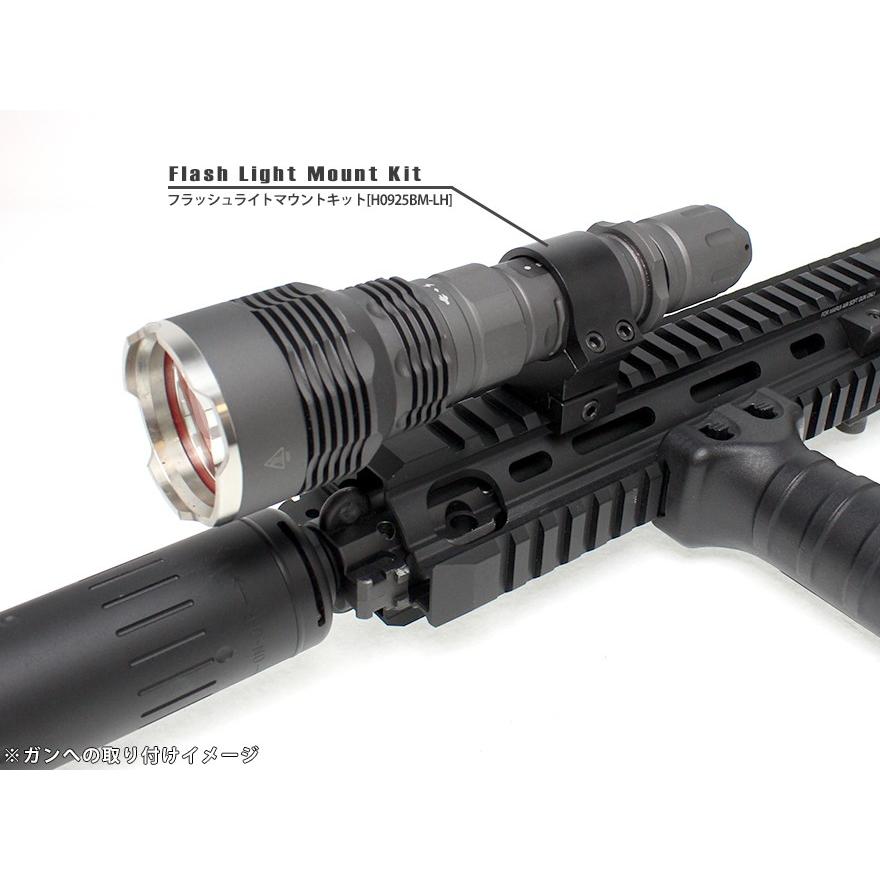 H7509B　最大光量250ルーメン TOUGH LIGHTシリーズ 充電式 LEDフラッシュライト Cree社XPG LED/アウトドア｜hobby2｜04