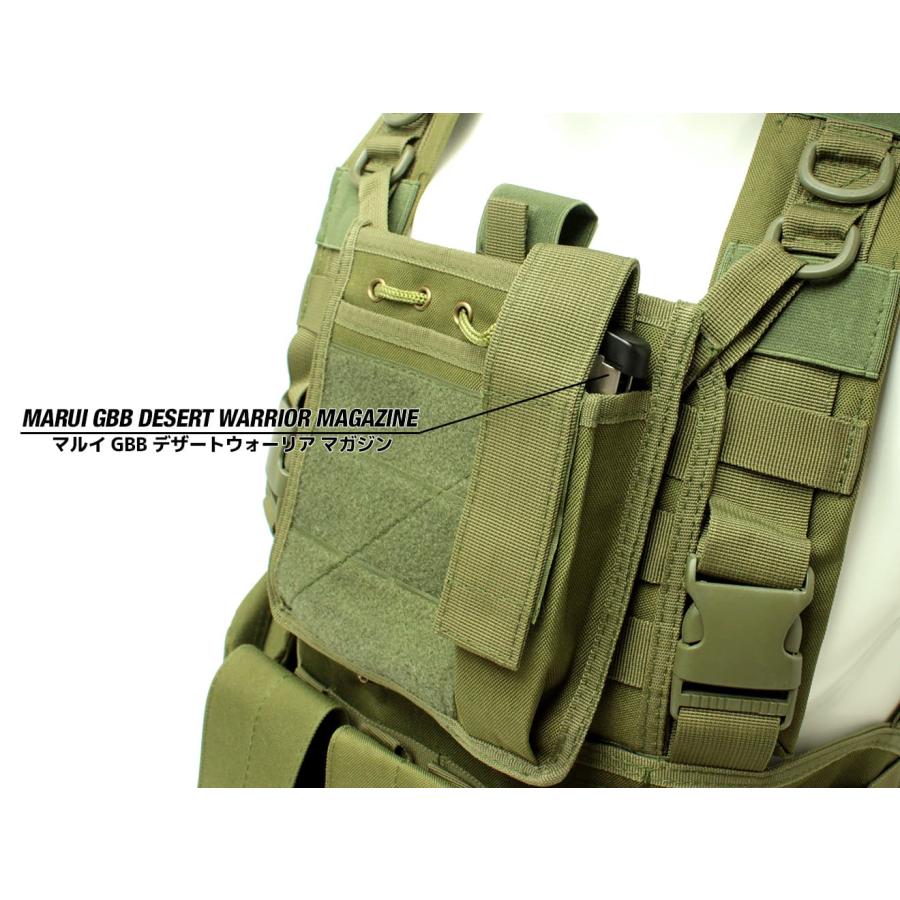 H7802O RECON MOLLE チェストリグ/OD トリプルマガジンポーチ H7802O RECON MOLLE チェストリグ/OD トリプルマガジンポーチ