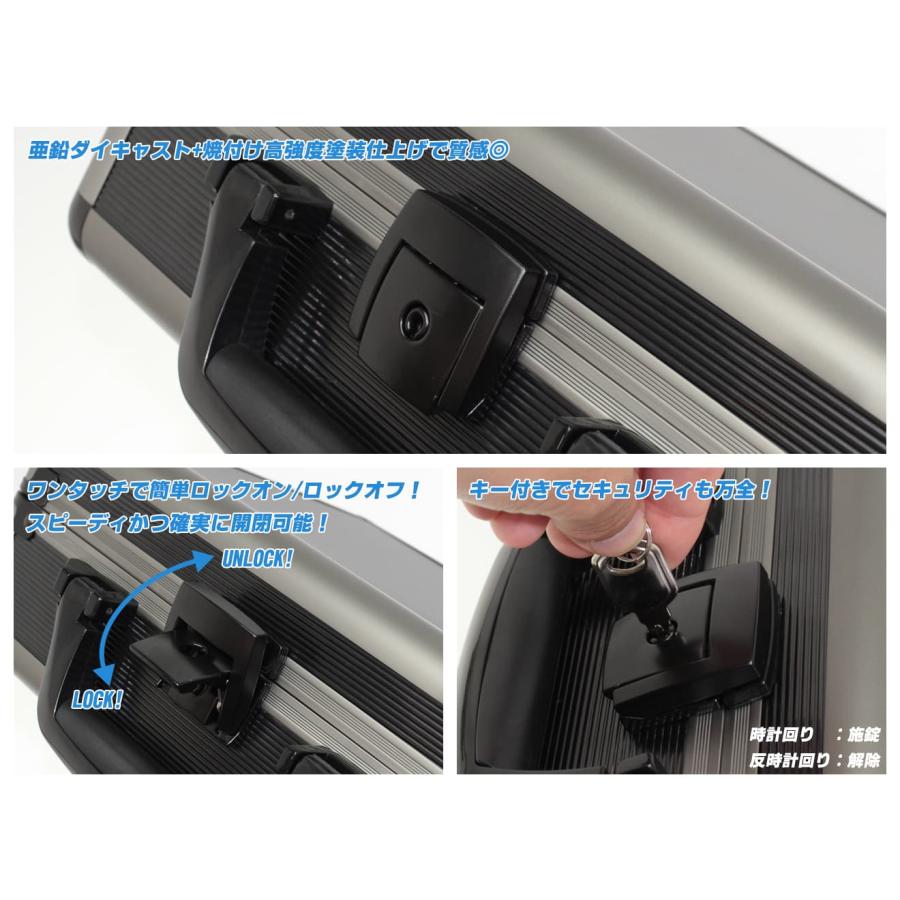 H8020BG アルミフレームアタッシュケース 31.5cm*26.5cm*11.5cm ガン