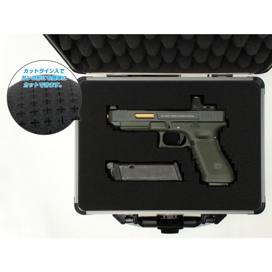 H8020BG アルミフレームアタッシュケース 31.5cm*26.5cm*11.5cm ガン