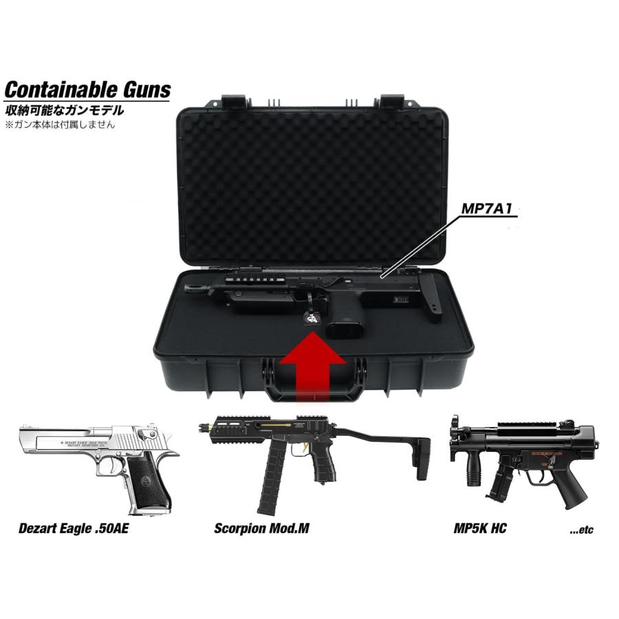 H8025B10L MILITARY-BASE ハイプロテクション ハードガンケース 10L