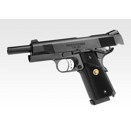 東京マルイガスガン　MEUピストル TOKYO MARUI（東京マルイ） H9245B MEU ピストル ガス M.E.U. Pistol