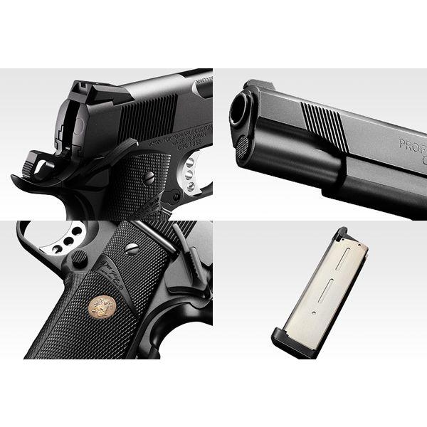 TOKYO MARUI（東京マルイ） H9245B MEU ピストル ガス M.E.U. Pistol