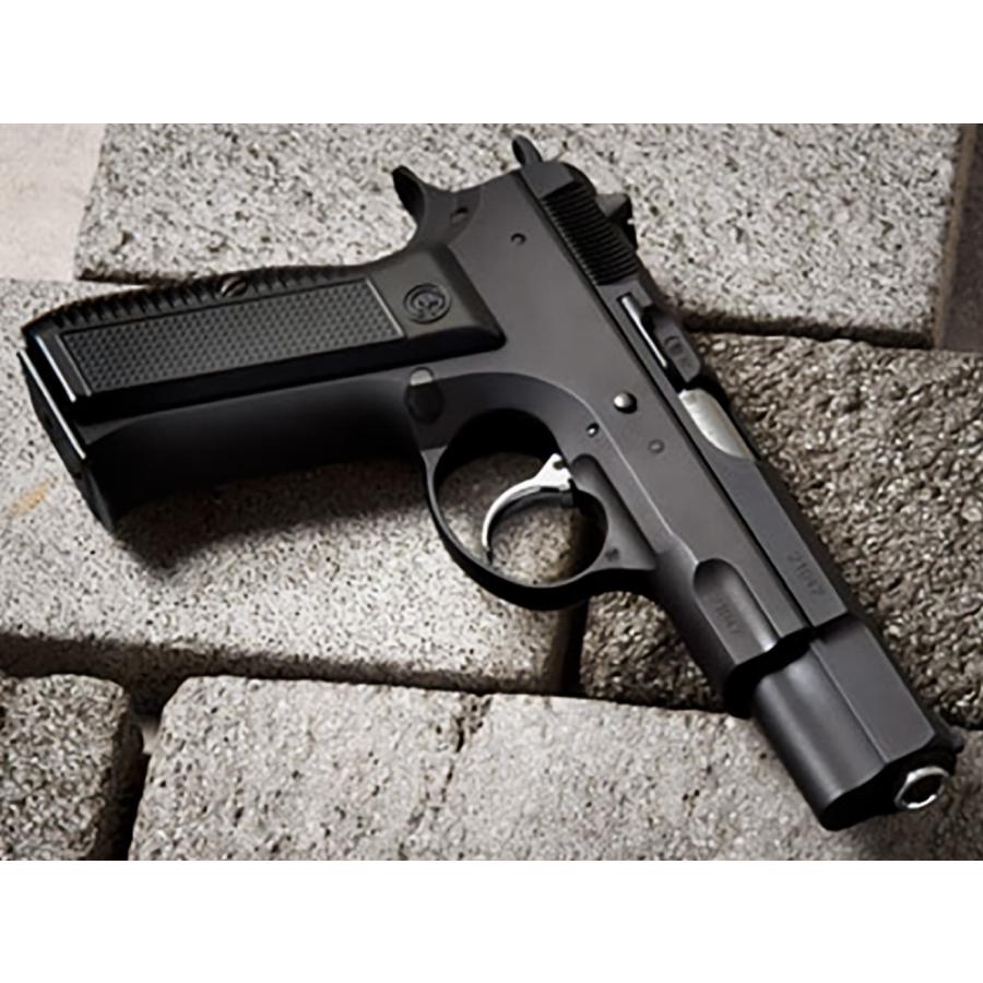 H9604B　KSC ガスブローバックハンドガン Cz75 2ndバージョン（ヘビーウェイト）18歳以上対商品 