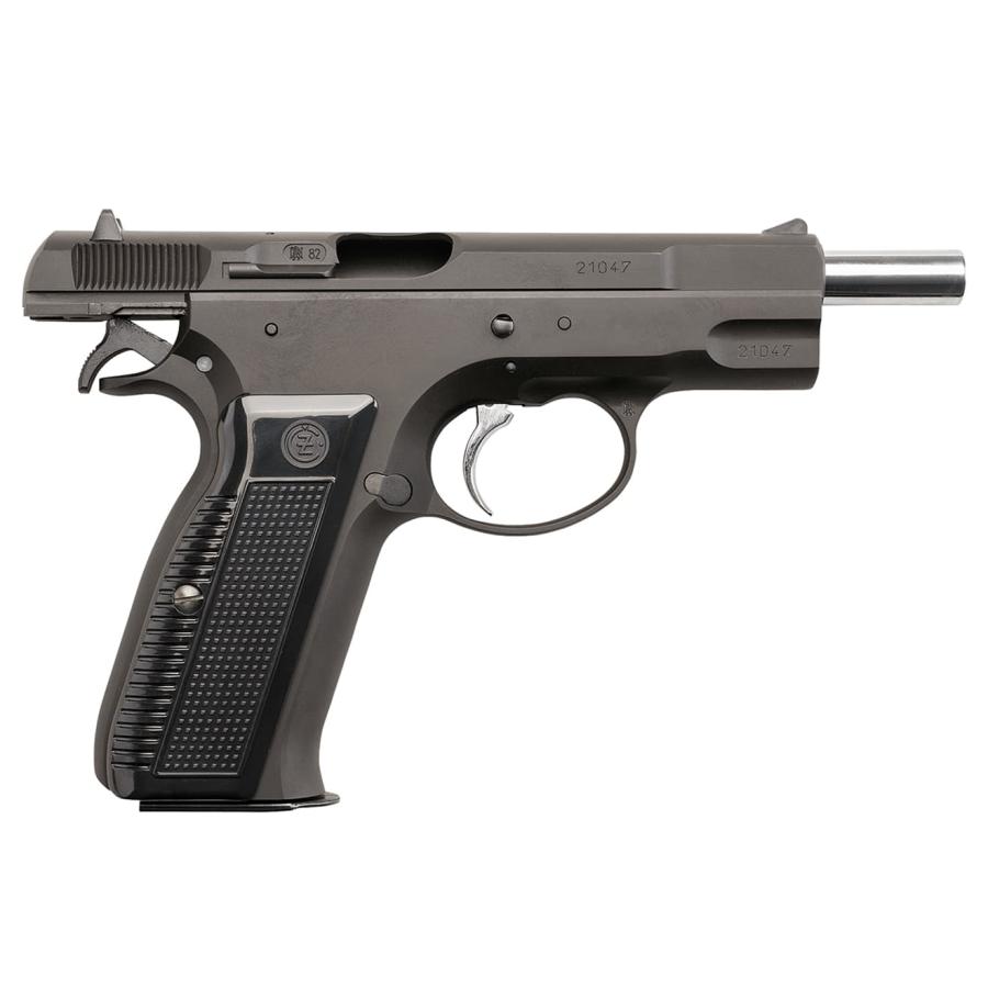 H9604B　KSC ガスブローバックハンドガン Cz75 2ndバージョン（ヘビーウェイト）18歳以上対商品｜hobby2｜04