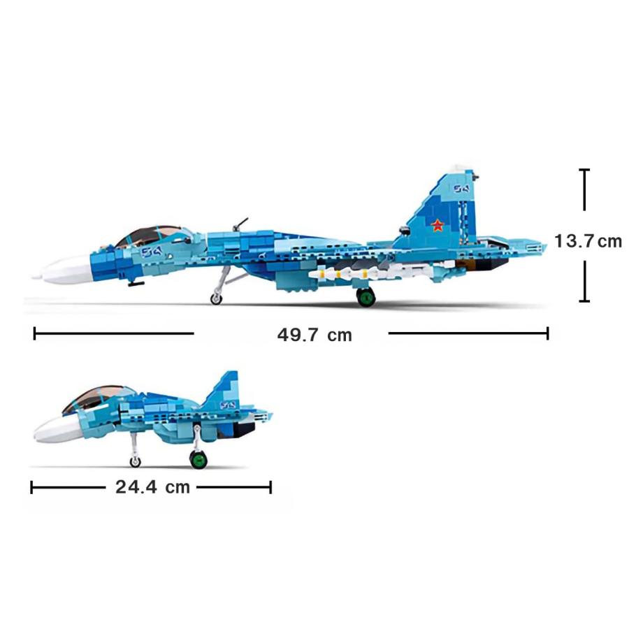 M0038J AFM Su-27 フランカー 2in1 1040Blocks : ホビホビ - 通販