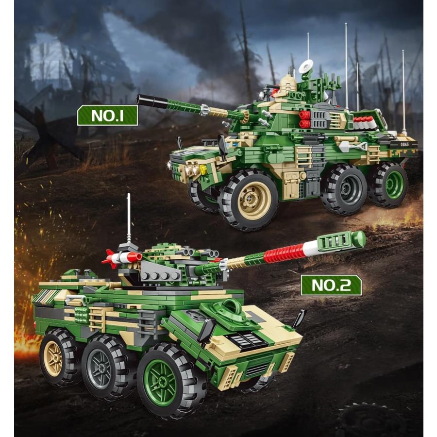 M0092T AFM EBRC ジャグア / AMX-10RC 偵察戦闘車 2in1 872Blocks