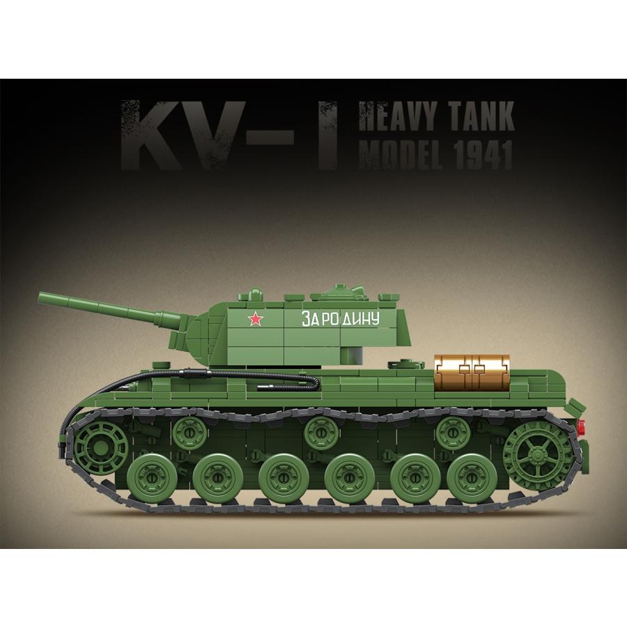 M0136P AFM ソ連軍 KV-1 1941型 重戦車 1192Blocks : ホビホビ - 通販