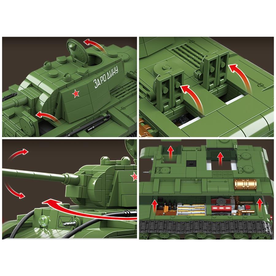 M0136P AFM ソ連軍 KV-1 1941型 重戦車 1192Blocks : ホビホビ - 通販