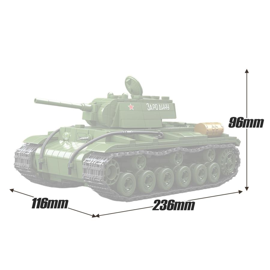 M0136P AFM ソ連軍 KV-1 1941型 重戦車 1192Blocks : ホビホビ - 通販